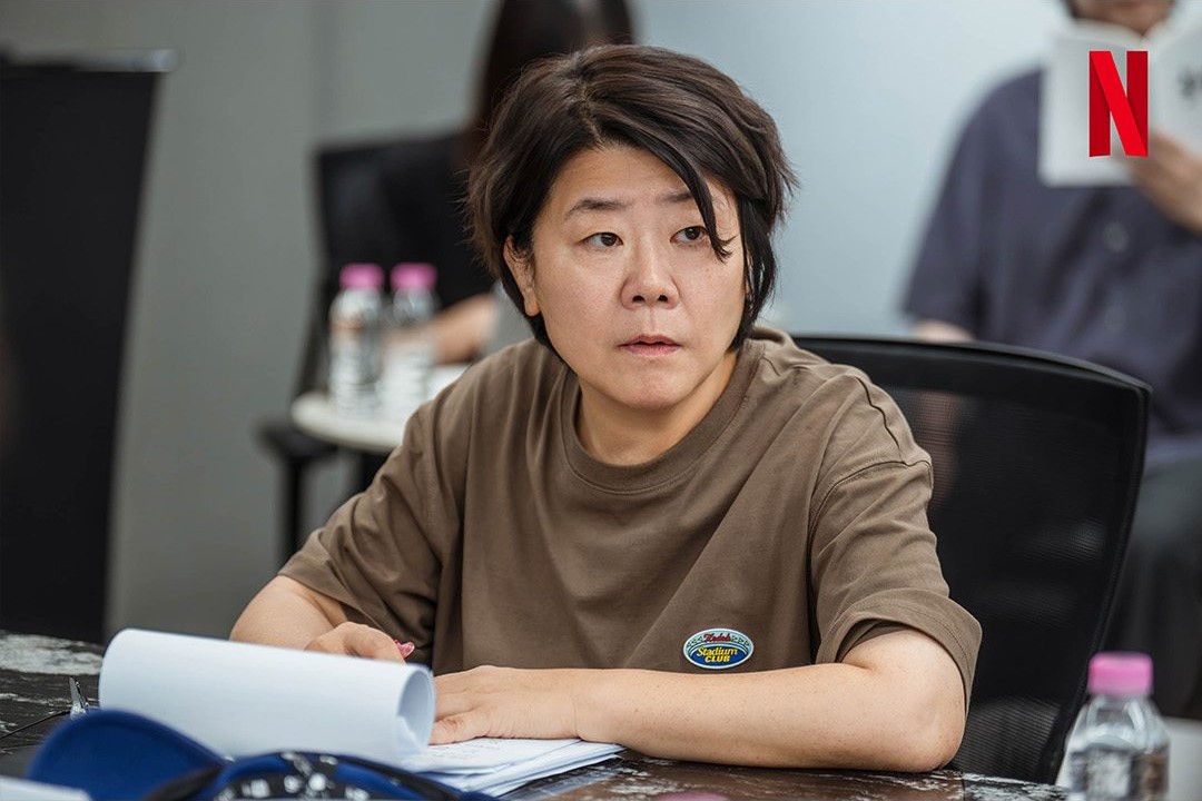 lee jung eun