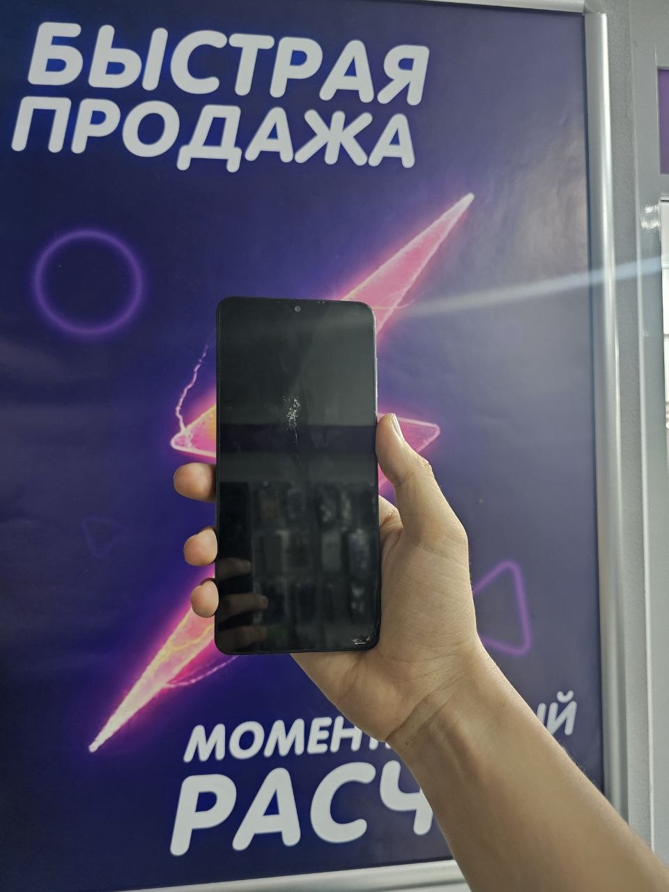 Samsung Galaxy A07, 6/128 ГБ, серый — смартфон для повседневных задач.