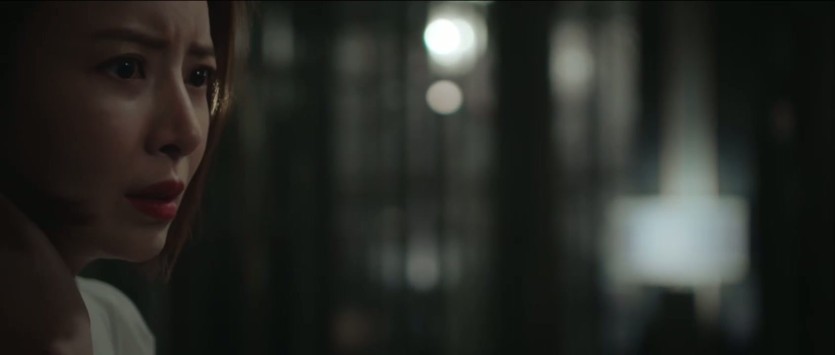 SKY Castle Screenshot
