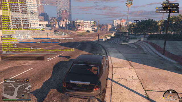 Screenshot 4.png