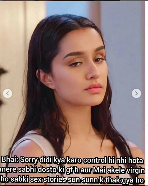 INCEST : Family Mein Pyar Romance or Sex