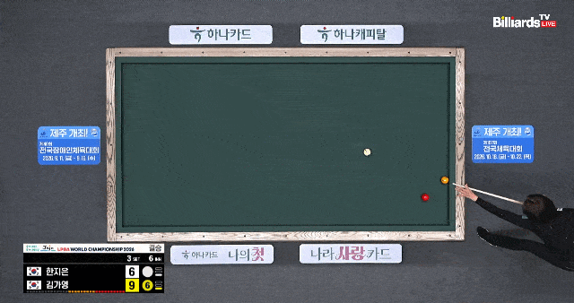 a2f11b363e6b.gif