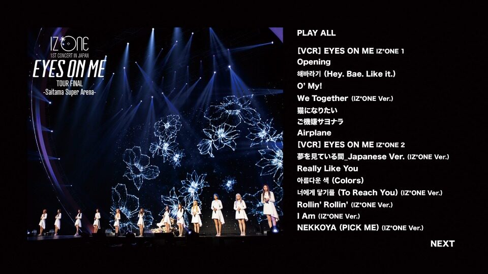 IZ*ONE 1ST CONCERT IN JAPAN 2021 EYES ON ME ライブ 輸入盤 K-POPミュージックBD Blu-ray