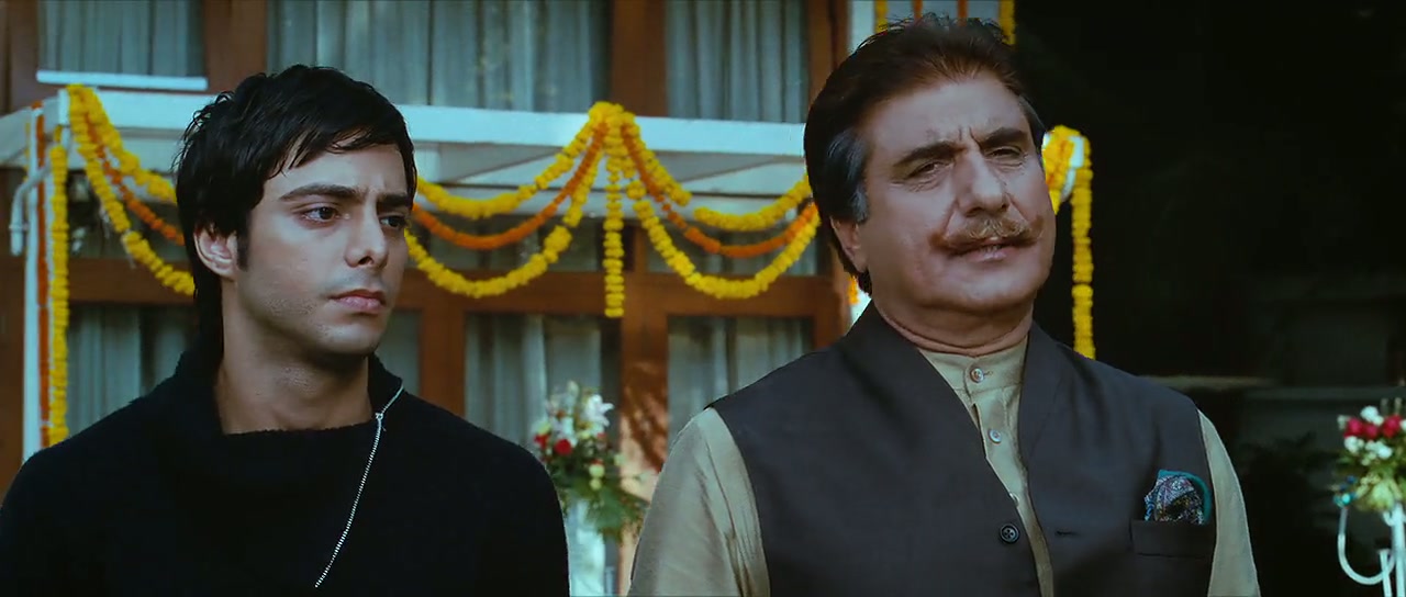 Rabba Main Kya Karoon Screenshot