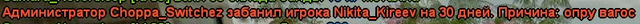 Screenshot-489.png