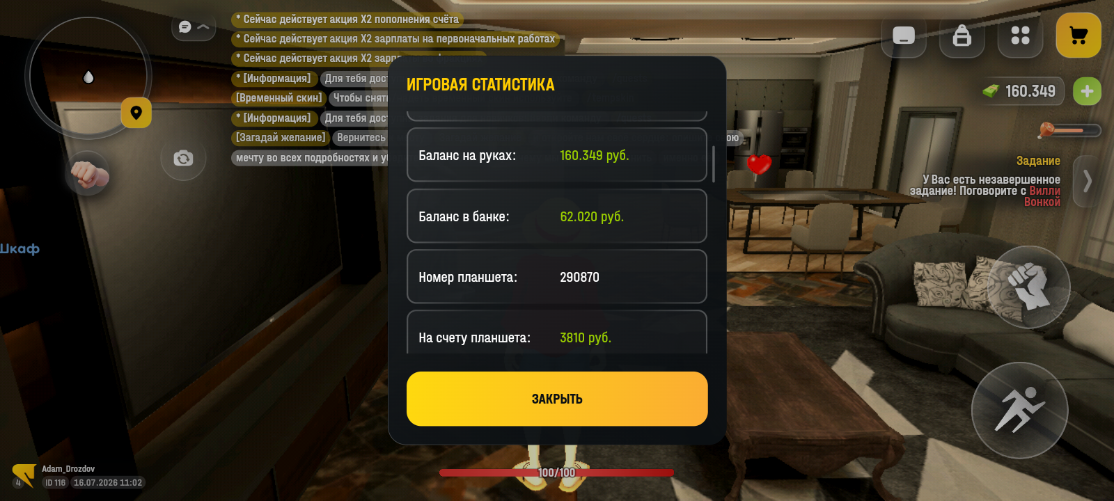 ibb.co