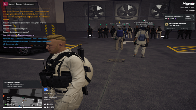 Screenshot 20.png