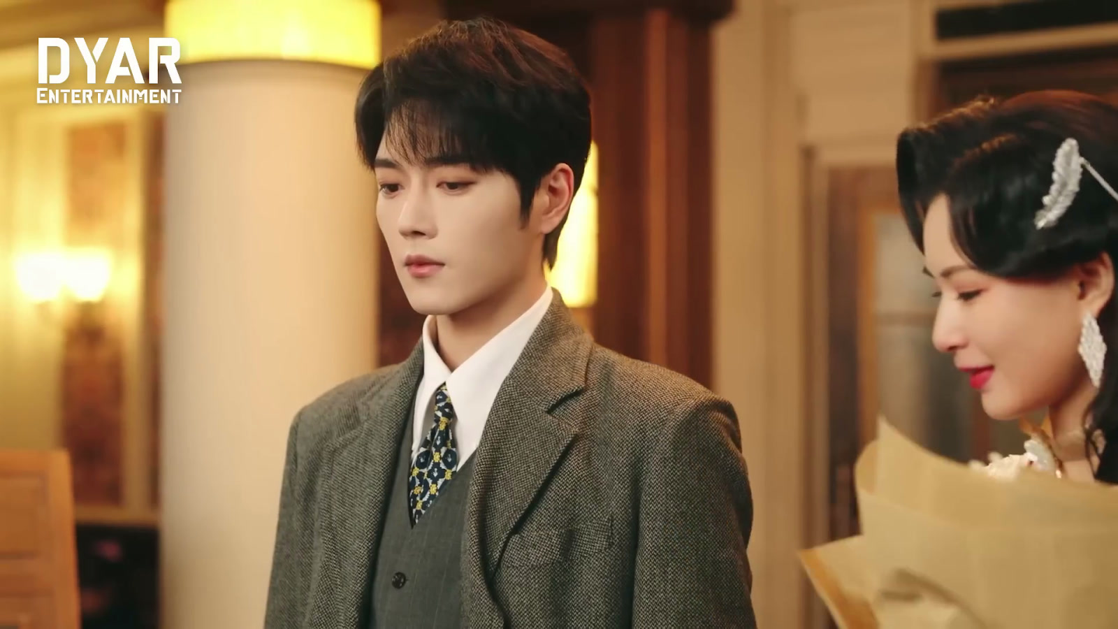 Grab Your Love Screenshot