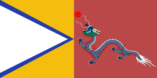 Reworked-Qinq-Flag