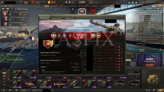 shot 3158.jpg
