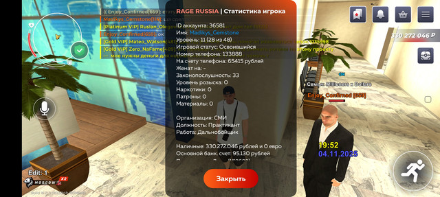 1000035676