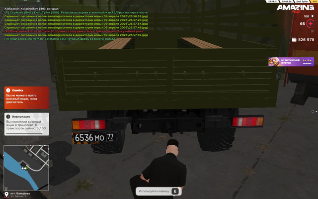 23 58 12.jpg