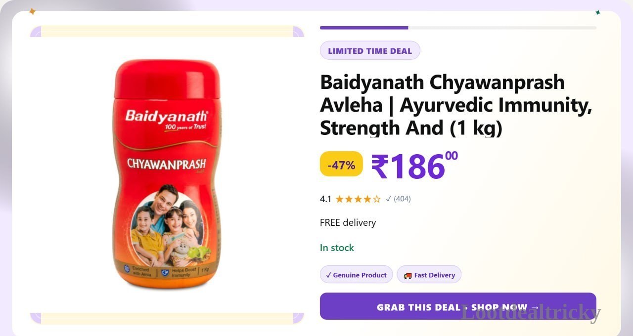   baidyanath Chyawanprash Avleha – Just ₹186 | Best Price Drop Today
