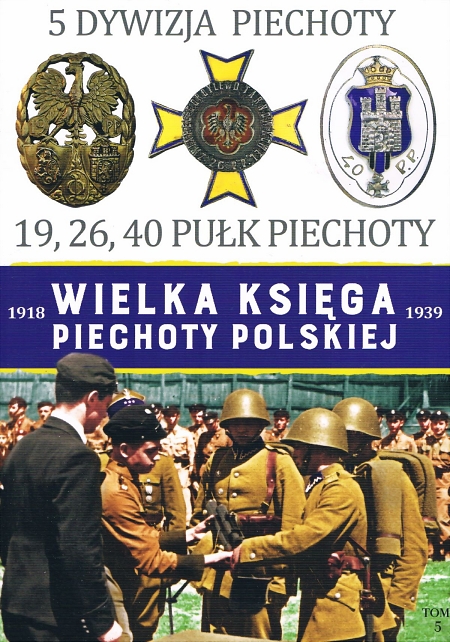 05 5 DYWIZJA PIECHOTY