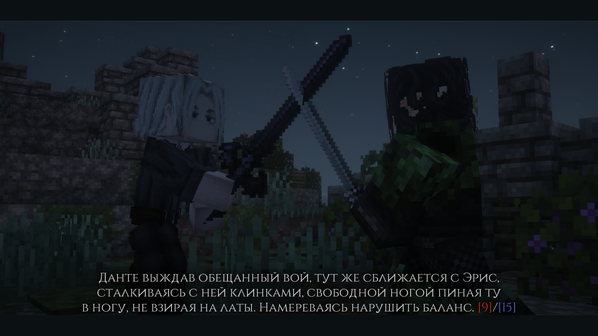 9-1.png