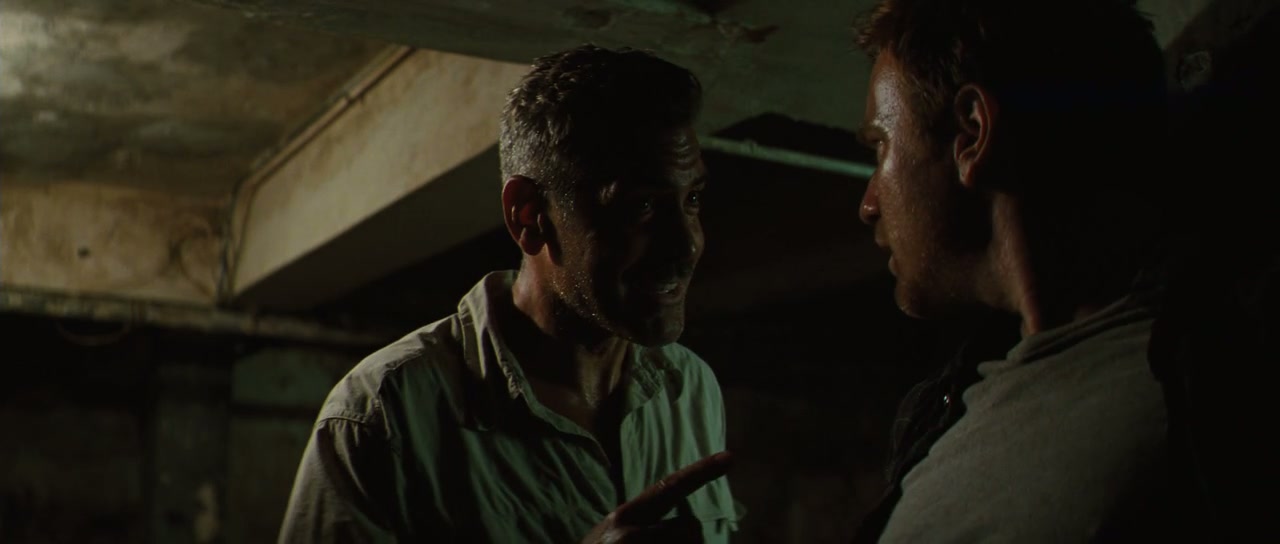 The Men Who Stare at Goats Screenshot