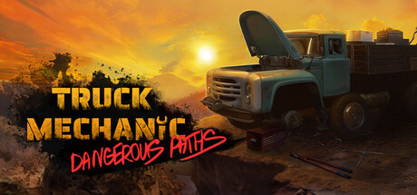 Movie cover image