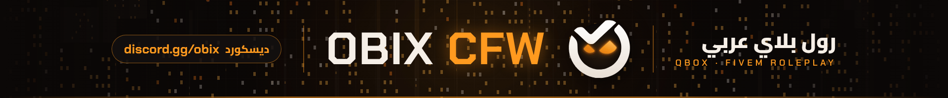 Obix Cfw V2
