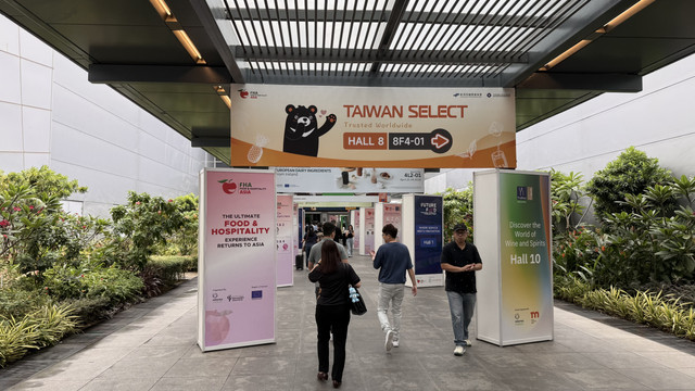 FHA Food & Hospitality Asia, Singapore Expo, 2026
