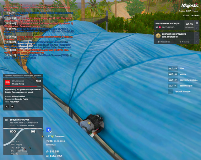 here's link👇 loadstring(game:httpget( 20260220125828 1 hosted at ImgBB — ImgBB