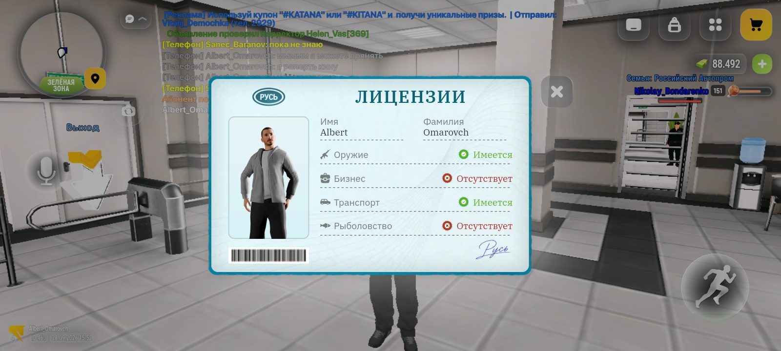 ibb.co.com