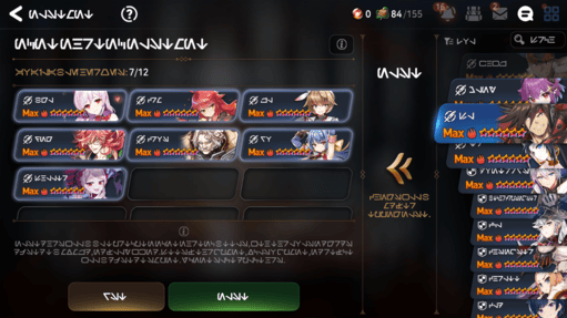 tuto-heritage-register-image.png