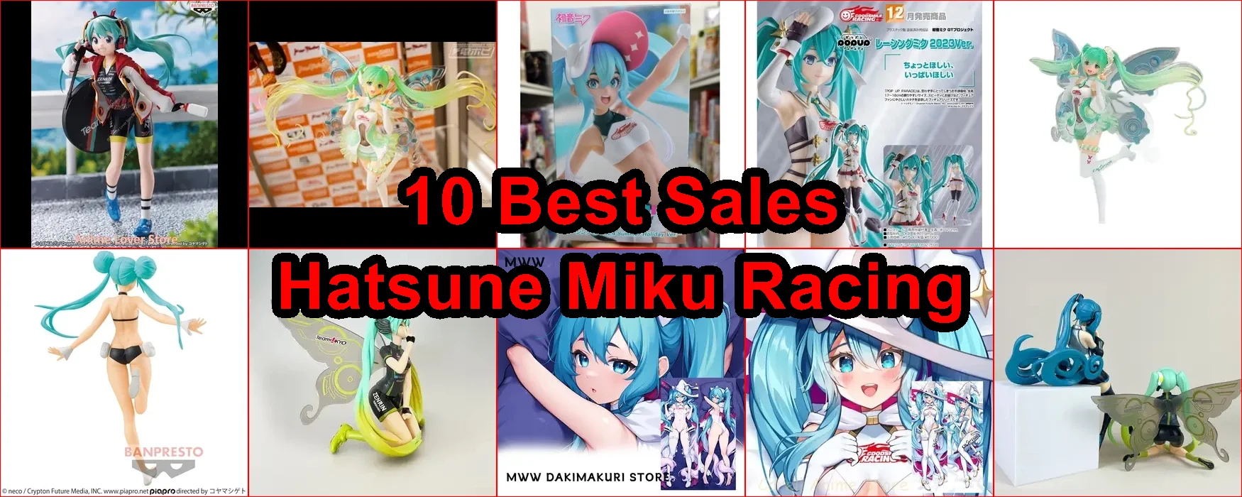 初音未來賽車 評價