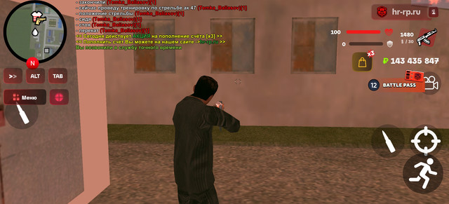 Screenshot 20260513 203713