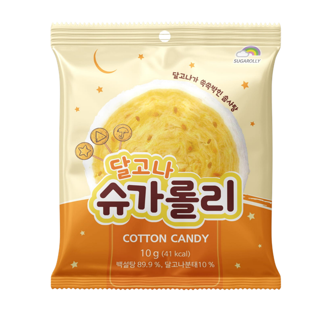 Dalgona Cotton Candy