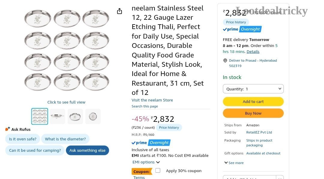 Flipkart 1982 – Just 30% OFF | Huge Savings Offer