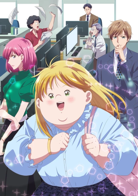debu-to-love-to-ayamachi-to