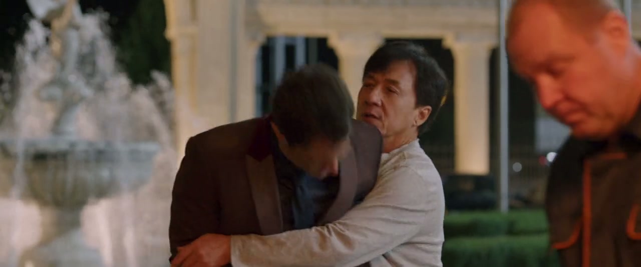 Skiptrace Screenshot