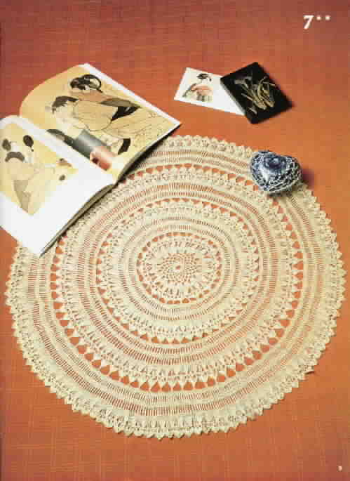 Crochet Fantasy 014 (8)