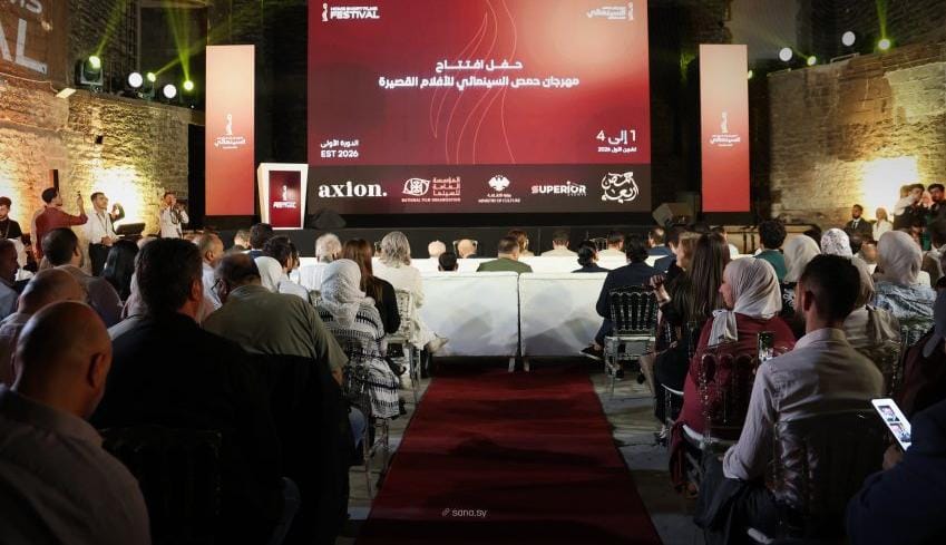 سينما حمص تضيء من جديد.. أفلام تستعيد ذاكرة المدينة وحكايات السوريين