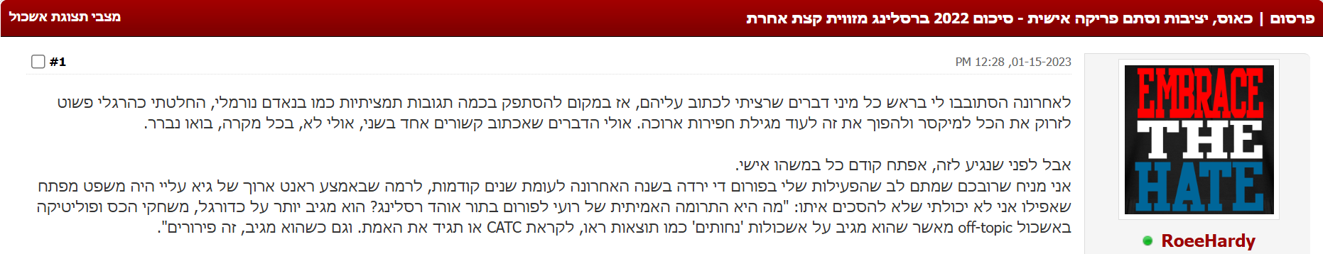 [Image: Screenshot-1.png]