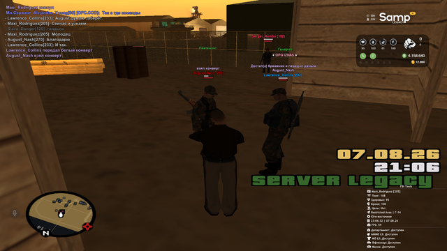 sa mp 400.png
