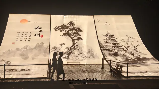 普陀村3.webp