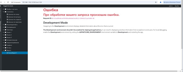 Elastic-Report1-serv