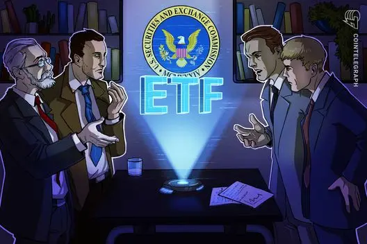 SEC Opens Prediction Market ETF Debate
