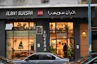 ألبان سويسرا