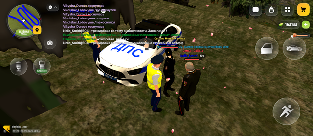 Screenshot 20260609 143147
