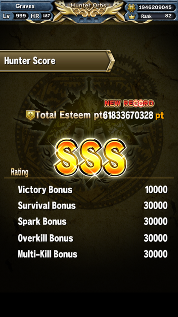Screenshot 20191215 221708