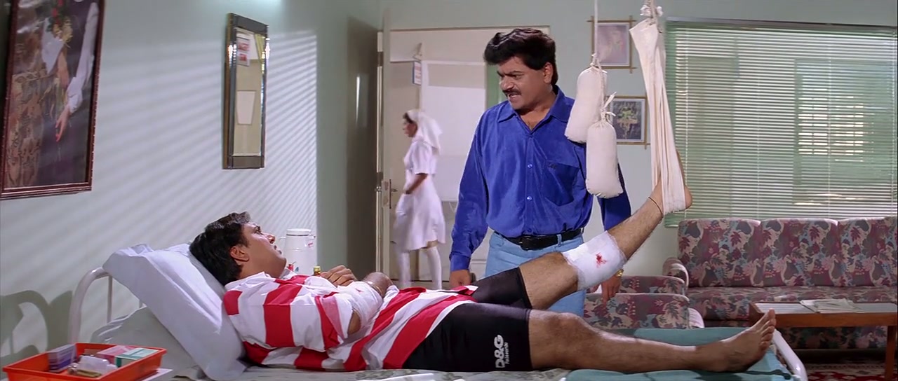 Pyaar Diwana Hota Hai Screenshot