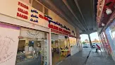 مطعم الشراع الذهبي