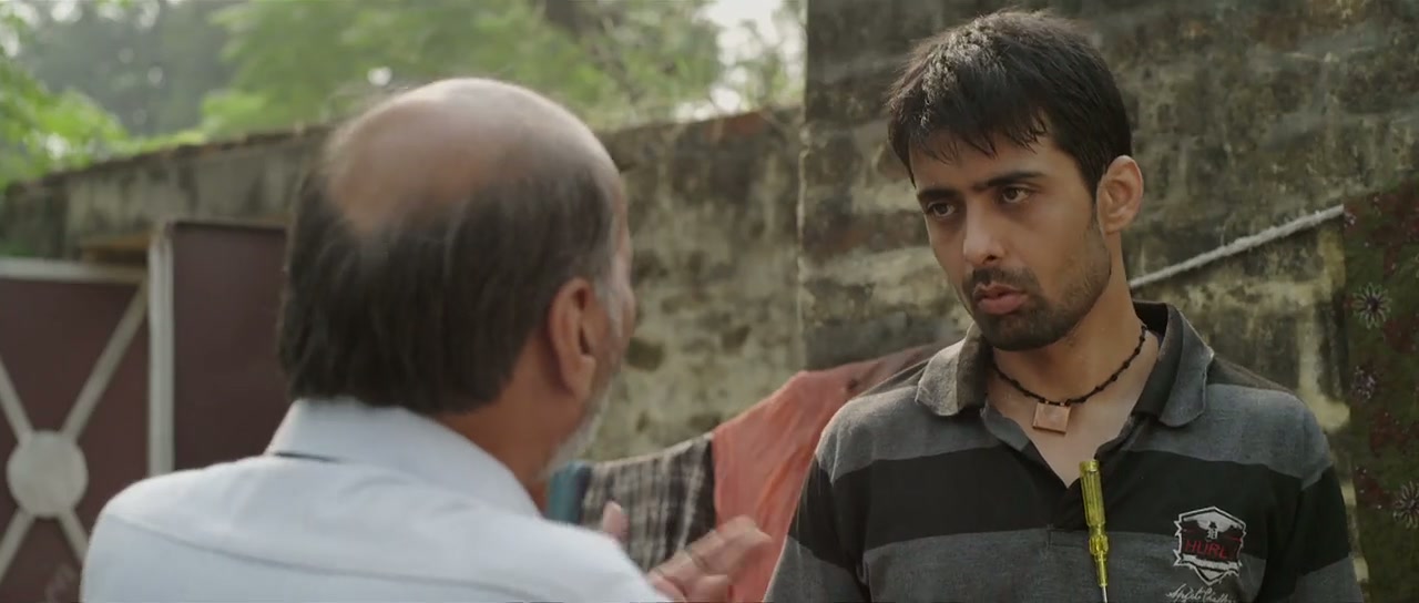 Miss Tanakpur Haazir Ho Screenshot