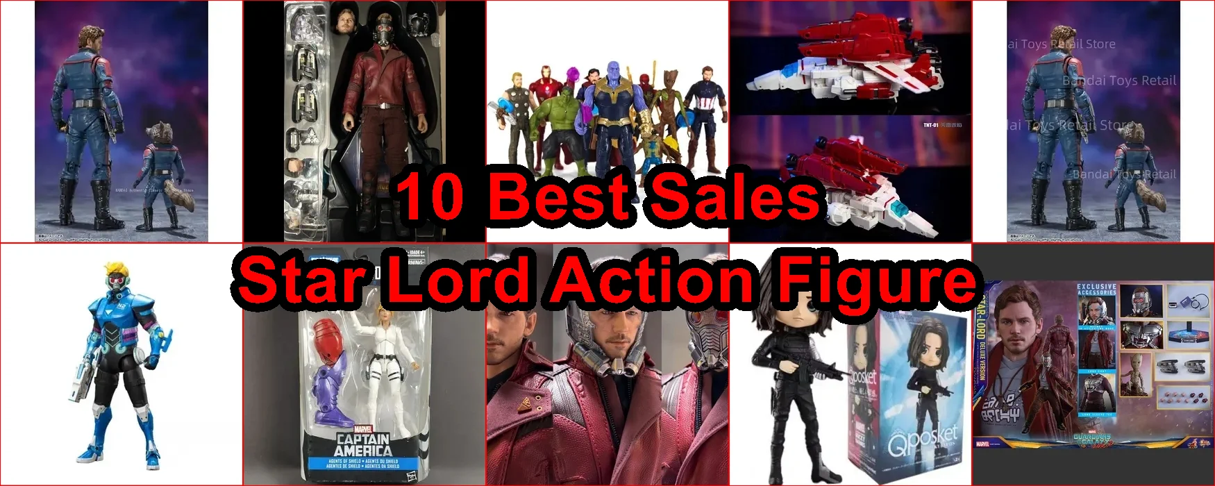 星爵可動人偶 評價