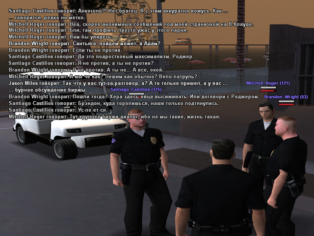 talk3.png