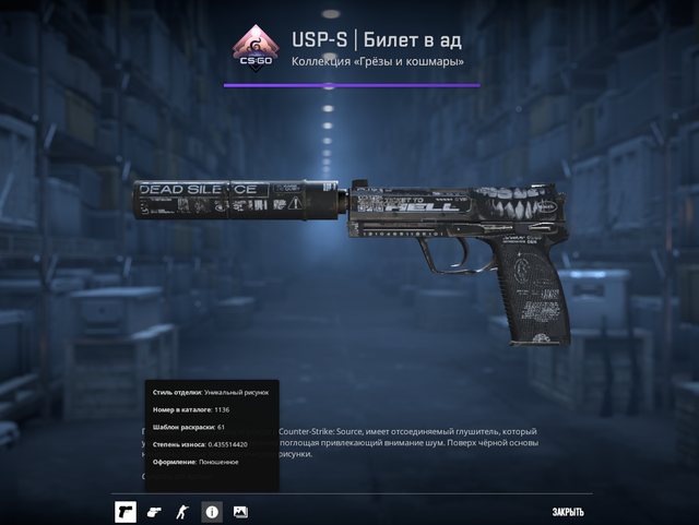 Screenshot-9.png