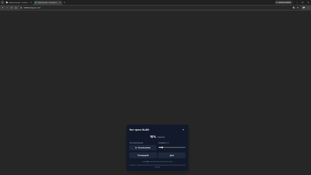 222.png