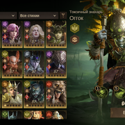 Screenshot 20260820 100136